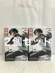 未開封 HUNTER x HUNTER クロロ 盗賊の極意 フィギュア 2個セット LF4B73 f101
