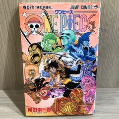 ONE PIECE 巻11 - メルカリ