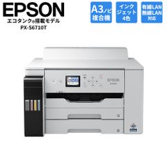 RICOH プリンターSG7200手差しフィーダーYB1050 両面印刷ユニット
