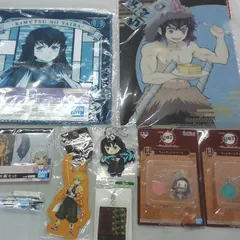 【未開封】鬼滅の刃 一番くじなど 10点セット 時透無一郎 禰豆子 善逸 伊之助  B-38