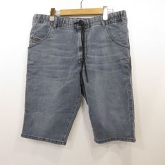 DIESEL ジョグジーンズ グレー ハーフパンツ デニム 30 - メルカリ