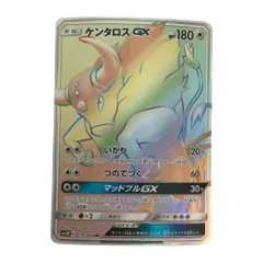 トレカ ポケモンカード ケンタロスGX 070/060/SM1M/B HRのサムネイル