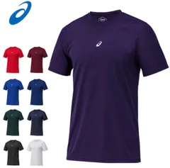 asicsアシックス　ベースボールアンダーシャツ　半袖　XL ネイビー