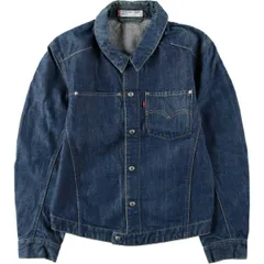 '00年 Levi's 70100-05 エンジニアドジャケット Sサイズ 古着 00年代 リーバイス Levis ENGINEERED エンジニアード 70100-0853