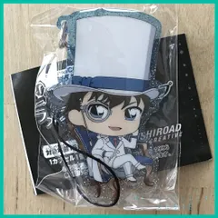 名探偵コナン ラメ アクリル ストラップ【 怪盗 キッド 】(単品)　新品未使用  内袋未開封１個