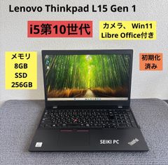 大画面15.5インチ テンキー付き】Lenovo IdeaPad 3 - メルカリ