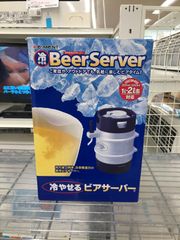 0415-015 ★リユースのサカイ幸手店★Paloma、パロマ　 ガステーブル　19年製　 LPガスIC-S37BM-L 0415-015 ☆リユースのサカイ幸手店☆Paloma、パロマ ガステーブル 19