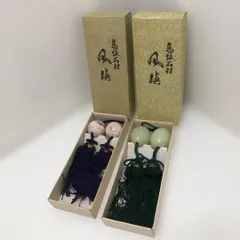 風鎮 石製 房付き 2組セット 掛軸用 和室 仏具 茶道具 インテリア装飾 和小物 天然石風 重り付き 房飾り 箱付き 保管品 260421-10A