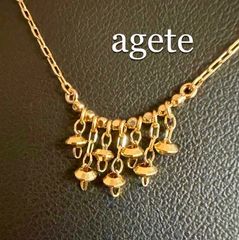 新品磨き済◇agete◇K14WG/YG*9号*ダイヤモンドコンビリングアガット 