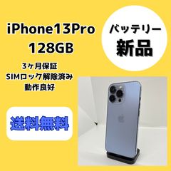 ☆極美品☆ OnePlus 13T（13S） （12/256）白 ☆グローバル☆ - メルカリ