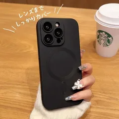 アイフォン17ケース アイフォン16ケース　【MagSafe対応】iPhone16/15/14/13/12/11 マグセーフ対応 マグネット内蔵 メタリックカラー スマ