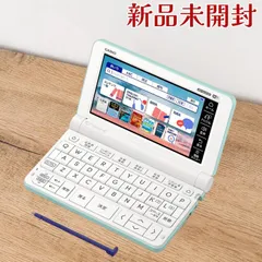 2026年最新】casio 4920の人気アイテム - メルカリ