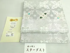 2026年最新】藤本隆士の人気アイテム - メルカリ