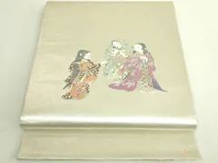 平和屋着物●加賀友禅の巨匠　初代由水十久　西陣長嶋成織物　ながしま帯　太鼓柄袋帯　手まり　瀞銀錦　正絹　逸品　CABB9330hy 平和屋着物○加賀友禅の巨匠 初代 由水十久 西陣 長嶋成織物 ながしま