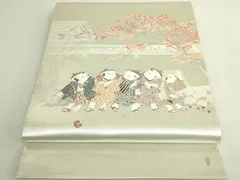 平和屋着物○極上 加賀友禅の巨匠 初代 由水十久 西陣 長嶋成織物