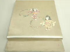 平和屋着物●加賀友禅の巨匠　初代　由水十久　西陣　長嶋成織物　ながしま帯　太鼓柄袋帯　観桜　瀞銀錦　正絹　逸品　DABA1994ps 平和屋着物○加賀友禅の巨匠 初代 由水十久 西陣 長嶋成織物 ながしま