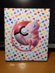 ポケモンカード151 モンスターボールミラー　コンプリート 2026年最新】ポケモンカード151 モンスターボールミラー コンプリート