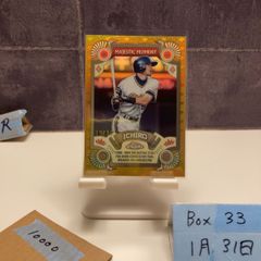 セレッソ大阪30周年記念ボブルヘッド 森島寛晃 香川真司 - メルカリ