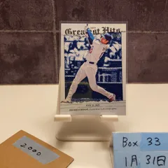 2025 Topps 大谷翔平 Shohei Ohtani ロサンゼルスドジャース Greatest Hits カード