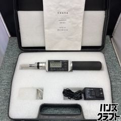 コノコ医療電機 シンアツシン 振圧針 AC500型くろばこ 良品 - メルカリ