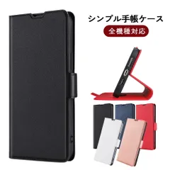 [KYS]Samsung GalaxyA25-5G(SC-53F/SCG33) pdy薄型 手帳 携帯ケース 手帳型ケース スタンド機能 おしゃれ アイフォンのサムネイル