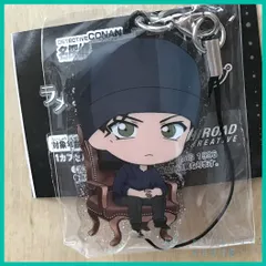 名探偵コナン ラメ アクリル ストラップ【 赤井 秀一 】(単品)　新品未使用  内袋未開封１個のサムネイル