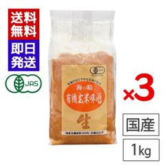 ふくもち様専用 エイジリバーソルト いのちの塩 - メルカリ