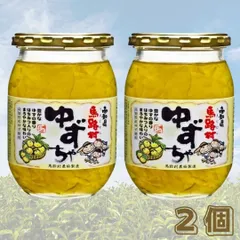 ゆずちゃ❁オーダーお休み中☘️様 リクエスト 2点 まとめ商品 馬路村ゆず茶 1個: 馬路村農業協同組合|【JAタウン】産地直送 通販