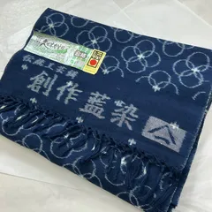 2026年最新】本場久留米絣 反物 藍染の人気アイテム - メルカリ