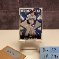 2026 Topps 大谷翔平 Shohei Ohtani ロサンゼルスドジャース Perennial All-Stars カード