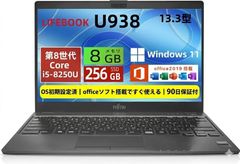 新品未開封【ドンキPC】MUGA5 ストイックPC【Intel N100搭載】 - メルカリ