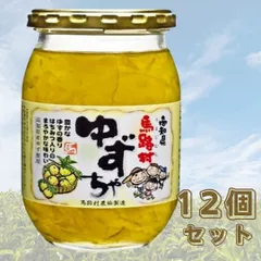 ゆずちゃ 馬路村 420g 12個 ゆず茶 柚子茶 国産 馬路村農協 高知県 ゆずのサムネイル