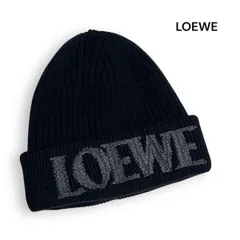 M26182/ LOEWE ロエベ ニット帽 ニットキャップ ビーニー ブラックのサムネイル