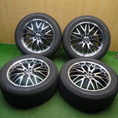 Weds Kranze VERAE 713EVO 札幌近郊引き渡し希望 - メルカリ