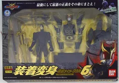 バンダイ 装着変身シリーズ 仮面ライダークウガ　アルティメットフォーム GD-29