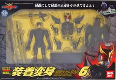バンダイ 装着変身シリーズ 仮面ライダークウガ 仮面ライダークウガ アルティメットフォーム GD-29