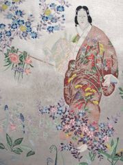 未使用 博多織 名古屋帯 正倉院 菱紋 伝統工芸士 松浦長治 証紙あり