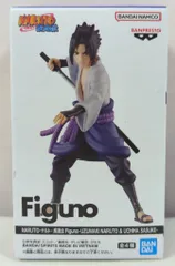 2026年最新】Figuno UZUMAKI NARUTO UCHIHA SASUKEの人気アイテム