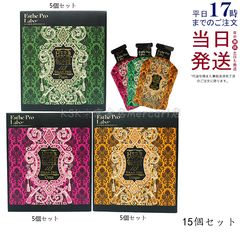 2個セット】 モナリ TR50 HARIMASK 4枚入 パック ハリ マスク (0507