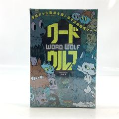 12430 【美品】マッハGOGOGO 全曲集 Complete Song Collection CD 帯