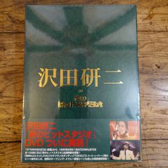 沢田研二 IN 夜のヒットスタジオ DVD-BOX - メルカリ