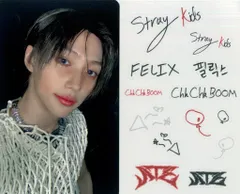 StrayKids JYP SHOP FELIX ATE NEMO