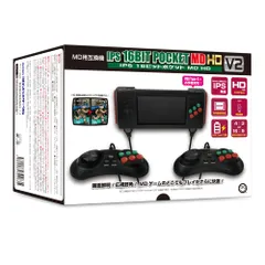 [新品] IPS 16ビットポケットMD HD V2 メガドライブ互換機 携帯/据置 HDMI Type-C コロンバスサークル