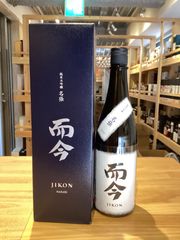 而今 名張 純米大吟醸 720ml 2026.5製造 - メルカリ