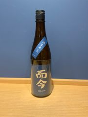 而今 酒未来 720ml - メルカリ