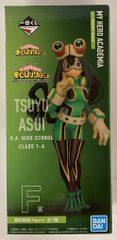 BANDAI SPIRITS 이치 반 쿠지 나의 히어로 아카데미아 NEXT GENERATIONS!! F상 蛙吹 장마 figure