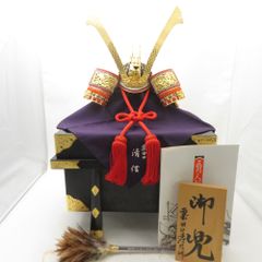 信楽焼陶兜7号　伊達政宗 信楽焼陶兜7号 伊達政宗 - メルカリ