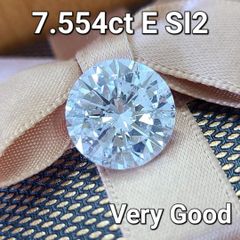 大粒希少！カラーダイヤ！ 2.271ct SI ダイヤモンド PT リング - メルカリ