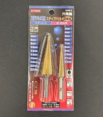 大見工業 六角軸スパイラルタケノコドリル TKS412EG TKS422EG - メルカリ