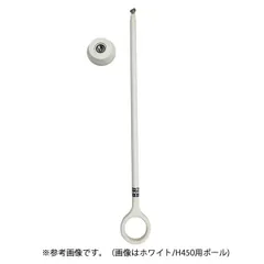 【新品・7営業日以内発送】ＴＯＳＯ 30020010 ランドリーバー LB－1 吊りポールセットBK ブラック 600mm 室内物干し金物 天井付【沖縄離島販売不可】のサムネイル
